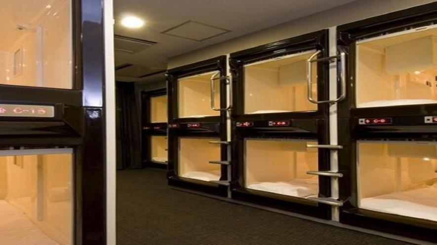 Dormy Inn Nagasaki Shinchichukagai מראה חיצוני תמונה