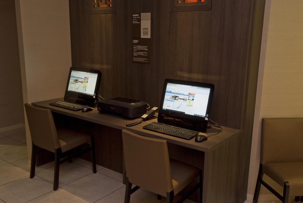 Dormy Inn Nagasaki Shinchichukagai מראה חיצוני תמונה